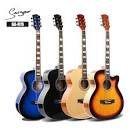 SMIGAR Beginner Guitar